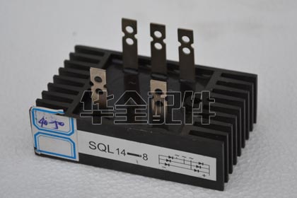 40kw50kw发电机组发电机配件整流桥SQ14-8  桥硅