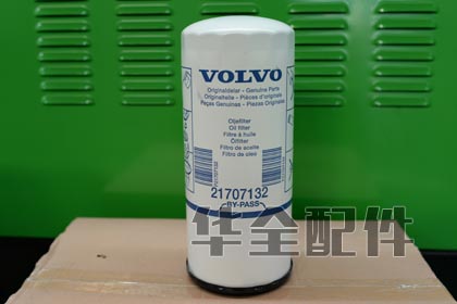 VOLVO沃尔沃柴油机TAD1342GE进口发动机机油旁滤